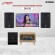 Dàn Karaoke Chuyên Nghiệp Yamaha DKY05 (Chính Hãng)