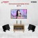 Dàn Karaoke Chuyên Nghiệp Yamaha DKY16 (Chính hãng)