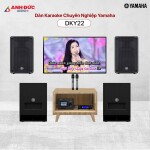 Dàn Karaoke Chuyên Nghiệp Yamaha DKY22 (Chính hãng)