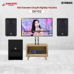 Dàn Karaoke Chuyên Nghiệp Yamaha DKY02 (Chính Hãng)