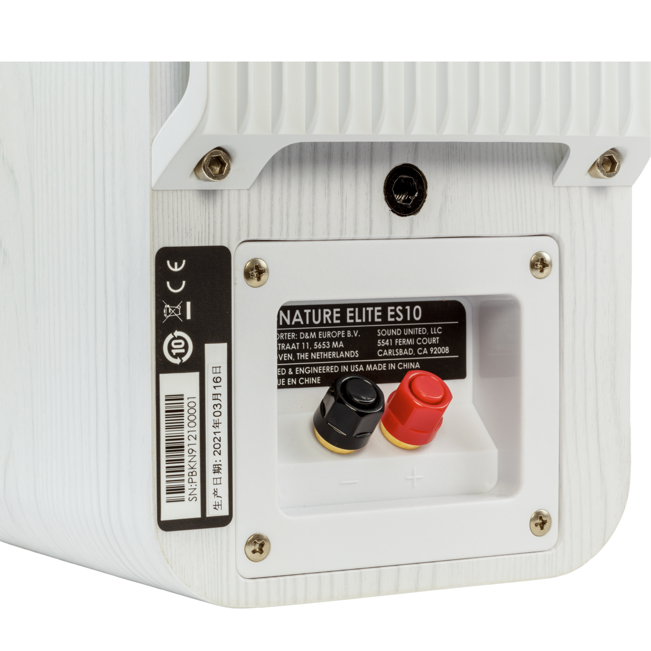 Polk Audio Signature Elite ES10 7