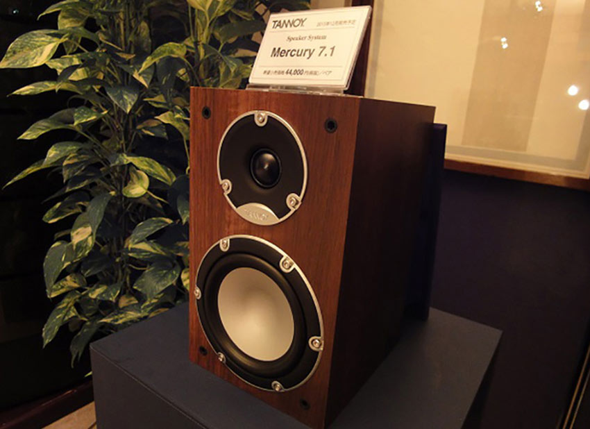 Loa Tannoy Mercury 7.1