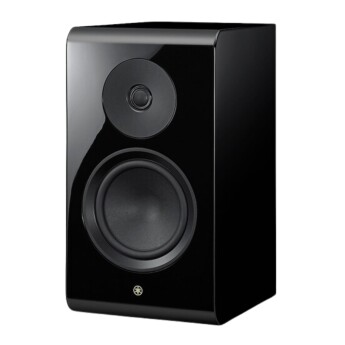 Loa Yamaha NS-800A | Piano Black (Chính hãng)