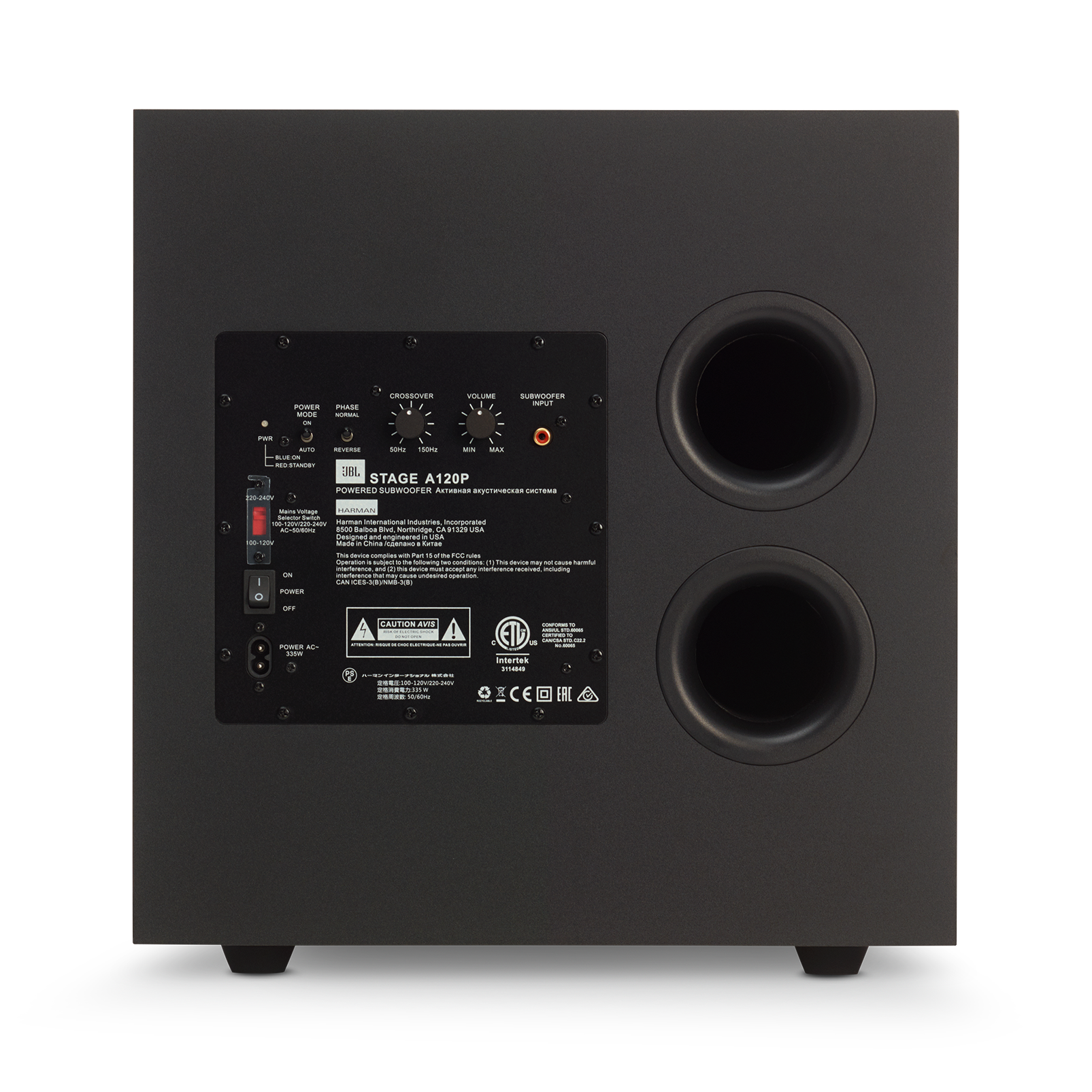 JBL Stage A120P -4