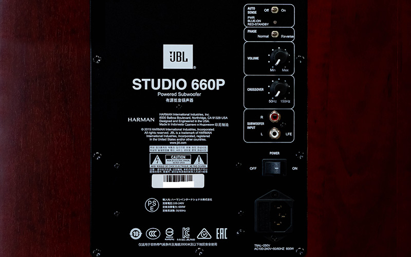JBL STUDIO 660P
