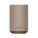 Loa Bose Lifestyle Ultra Speaker | Driftwood Sand (Chính hãng)