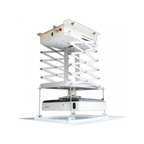 Giá treo máy chiếu E-VGA X110 2