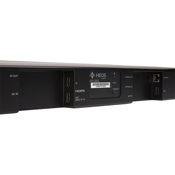 Denon HEOS HCH-S2