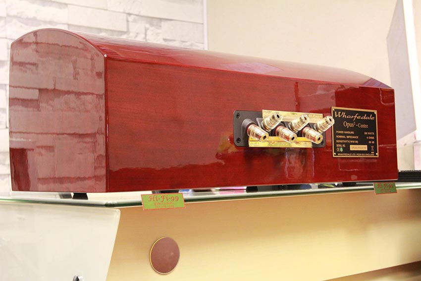 Loa Wharfedale Opus 2 Center