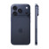 iPhone 17 Pro | 512GB | Dark Blue (Chính Hãng)