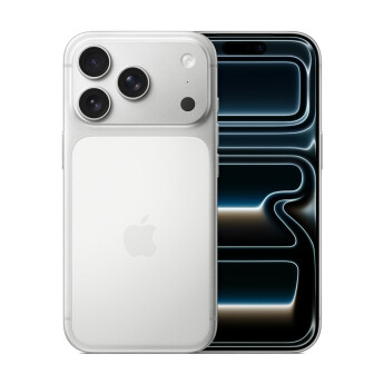 iPhone 17 Pro | 256GB | Silver (Chính Hãng)