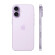 iPhone 17 | 256GB | Lavender (Chính Hãng)