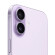 iPhone 17 | 256GB | Lavender (Chính Hãng)
