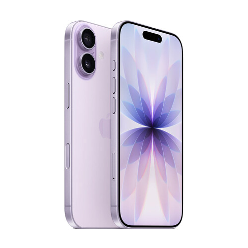iPhone 17 | 256GB | Lavender (Chính Hãng)