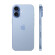 iPhone 17 | 256GB | Smoke Blue (Chính Hãng)