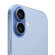 iPhone 17 | 256GB | Smoke Blue (Chính Hãng)