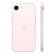 iPhone 17e | 256GB | Soft Pink (Chính hãng)