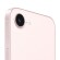 iPhone 17e | 256GB | Soft Pink (Chính hãng)
