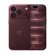 iPhone 18 Pro | 256GB | Burgundy