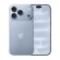 iPhone 18 Pro | 256GB | Glacier