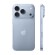 iPhone 18 Pro | 256GB | Glacier
