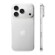 iPhone 18 Pro | 256GB | Silver