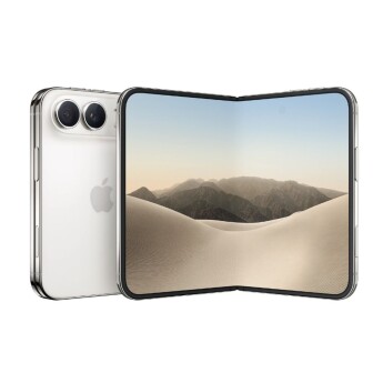 iPhone Duo | 2TB | Star White
