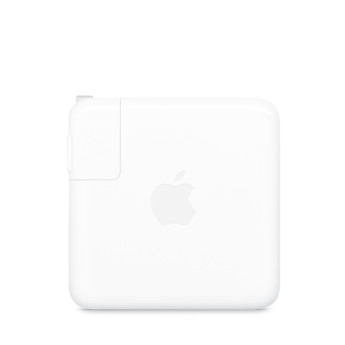 Sạc Macbook USB-C 67W (MKU63ZA/A)