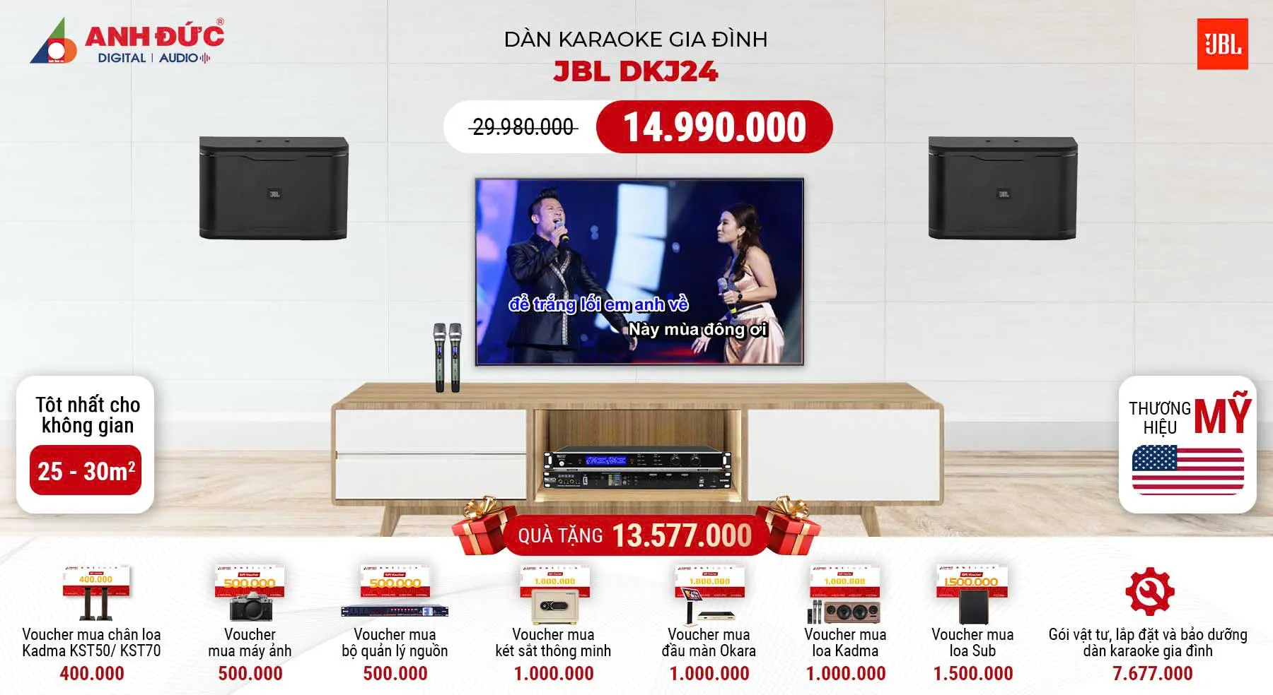dan karaoke jbl dkj24