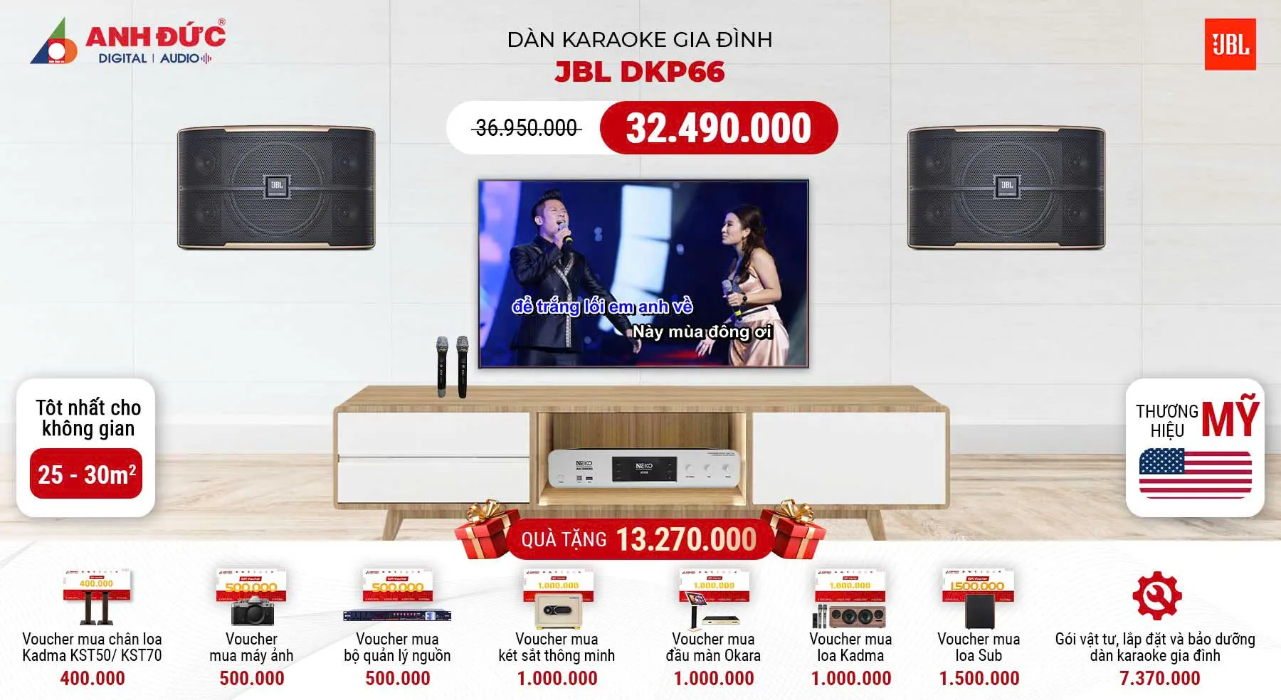 dan karaoke jbl dkp66