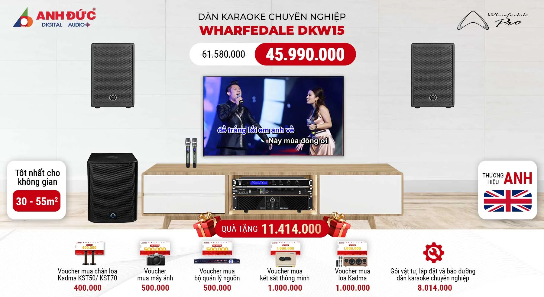 dan karaoke wharfedale dkw15