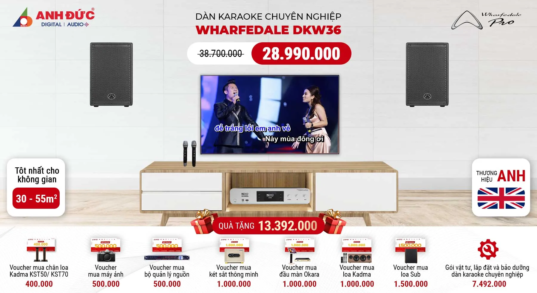 dan karaoke wharfedale dkw36