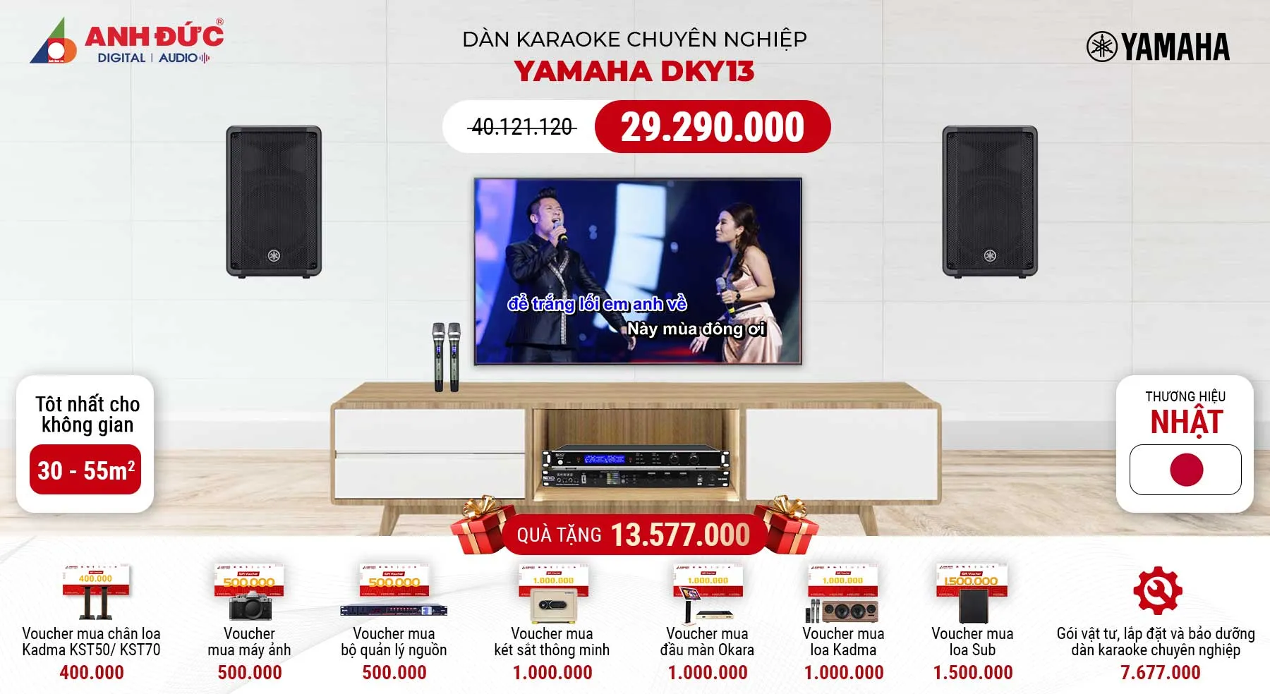 dan karaoke chuyen nghiep yamaha dky13