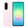 Samsung A27 5G | 6GB/128GB | Light Pink (Chính hãng)