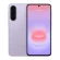 Samsung A37 5G | 8GB/256GB | Jade Violet (Chính hãng)