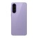 Samsung Galaxy A57 5G | 8GB/256GB | Awesome Lilac (Chính hãng)