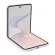 Samsung Galaxy Z Flip8 | 12GB - 256GB | Cream (Chính hãng)