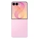 Samsung Galaxy Z Flip8 | 12GB - 256GB | Rose Pink (Chính hãng)