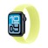 Apple Watch SE 3 | 44mm/GPS | Deep Blue Night/ Rubber (Chính hãng)