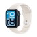 Apple Watch SE 3 | 44mm/GPS | Deep Blue Night/ Rubber (Chính hãng)