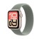 Apple Watch SE 3 | 44mm/GPS | Starlight/ Rubber (Chính hãng)