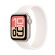 Apple Watch SE 3 | 44mm/GPS | Starlight/ Rubber (Chính hãng)