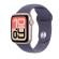 Apple Watch SE 3 | 44mm/GPS | Starlight/ Rubber (Chính hãng)
