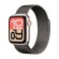 Apple Watch SE 3 | 44mm/GPS | Starlight/ Stainless Steel (Chính hãng)
