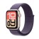 Apple Watch SE 3 | 44mm/GPS | Starlight/ Woven Fabric (Chính hãng)