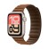 Apple Watch SE 3 | 44mm/GPS | Starlight/ Woven Fabric (Chính hãng)