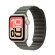 Apple Watch SE 3 | 44mm/GPS | Starlight/ Woven Fabric (Chính hãng)
