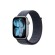 Apple Watch Series 11 | 46mm/GPS | Aluminum Case | Space Gray/Woven Fabric (Chính hãng)