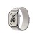 Apple Watch Series 11 | 46mm/GPS | Aluminum Case | Silver/Woven Fabric (Chính hãng)