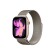 Apple Watch Series 11 | 46mm/GPS | Aluminum Case | Rose Gold/Stainless Steel (Chính hãng)